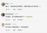 探讨麻豆经济在影视传媒领域的发展与未来方向