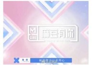 麻麻豆映画传媒：探索新兴影视作品与创作理念的先锋平台