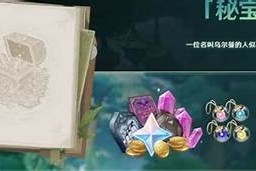 探索国精产品：XZL仙踪林与麻豆传媒的精彩世界