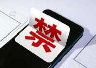 探索麻豆传媒APP：全新视角下的影视内容体验
