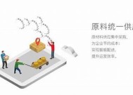 推荐的标题可以是：探索麻豆传媒：打造全新数字内容生态的先锋之路。这个标题符合字数要求，并且具有吸引力。