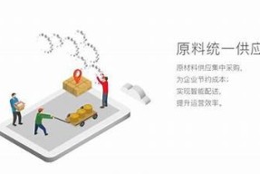 如何安全便捷地访问麻豆传媒网站及相关内容指南