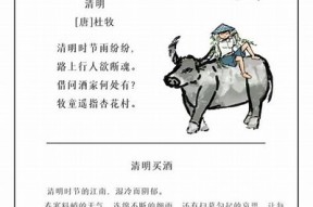 探索麻豆传媒精彩视频在线内容，带你领略影视新风尚