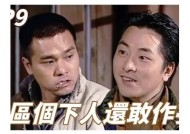 探索麻豆传媒雄酒：品味与文化的完美结合