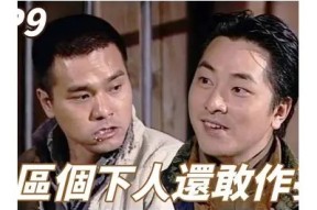 探索麻豆传媒雄酒：品味与文化的完美结合