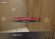 台湾91麻豆视传媒：探索多元影视内容与娱乐时尚的结合