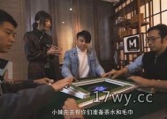 麻豆TV传媒黄仓库：探索最新影视资源与观看指南