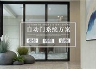 麻豆视传媒黄i下载：安全快捷的影视资源获取指南