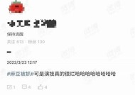 麻豆传媒女演员中谁最美？揭晓她们的颜值排名和魅力魅惑！