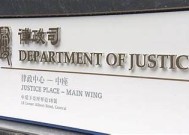 麻豆传媒律师事务所专业法律服务，保障您的合法权益