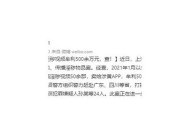 麻豆传媒管家篇：全方位解析与操作指南