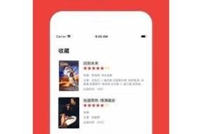豆蜜桃传媒官网：探索最新影视作品与精彩内容，尽在在线平台！