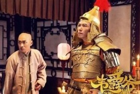麻豆传媒版鹿鼎记：经典故事的新诠释与视觉盛宴