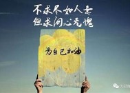 孕育梦想：麻豆传媒带你探索想要孩子的心路历程
