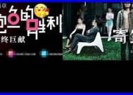 麻豆影画传媒：在线观看热门影视作品，畅享视听盛宴