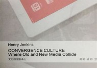 麻豆文化传媒：探索数字时代的新兴文化与娱乐新风口