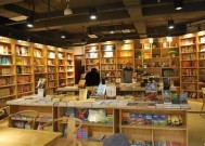 麻豆传媒印客：探索新时代的视频内容创作与传播平台