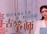 麻豆传媒影画中的赵佳美：展现魅力与才华的影视新星