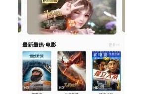 麻豆传媒破解版下载地址分享，安全快速获取最新资源！