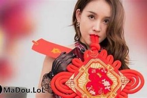 麻豆传媒新年贺岁：表兄妹的亲情故事与欢庆时刻