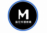 麻豆工作室传媒网：专业影音制作与营销服务平台，助力品牌传播与创意达成目标