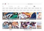 麻豆映传媒：探索影视新风向，打造品质内容的先锋
