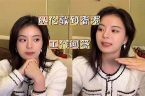 探索麻豆传媒兼职机会：灵活工作与丰厚收益并存