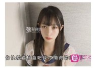萌妹社区：探索麻豆剧与果冻传媒的精彩世界