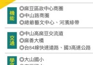 下载麻豆文化传媒运用，畅享精彩影视资源与创作灵感