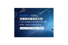 麻豆传媒第一集在线观看，畅享精彩内容