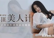 在线swag麻豆传媒：打造年轻人的时尚与潮流新选择