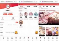 探索麻豆传媒：激情剧情在线欣赏与分享平台