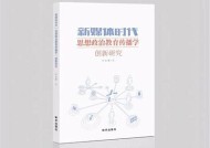 麻传媒豆传媒：探索新媒体时代的传播魅力与机会