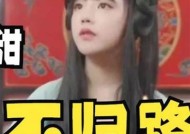 揭秘麻豆传媒女演员唐心的成长历程与作品亮点
