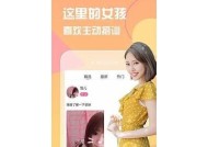 台湾麻豆传媒APP官方网站 - 最新资源与动态信息分享