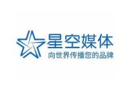 91麻豆果冻传媒：最新影视作品在线观看平台