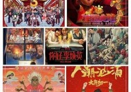 新年贺岁：麻豆传媒全新作品亮相，尽享节日精彩！
