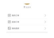 麻豆传媒观看渠道大全，轻松找到你想看的内容