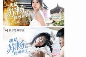 麻豆传媒官方网站地址及相关信息详解