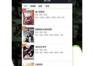 麻豆传媒MD0044高清在线播放，畅享无限精彩