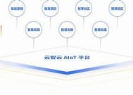 最新麻豆精东传媒APP官网入口与使用指南，助你轻松获取精彩内容！