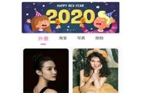 麻豆传媒直播app下载官网 - 最新版高清直播平台客户端下载