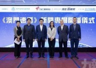 麻豆演话传媒：引领新媒体时代的创新内容平台
