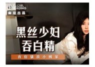 麻豆传媒国产第17页：最新热门内容抢先看，精彩不容错过
