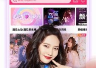 免费下载麻豆传媒映画app，轻松享受精彩影视内容！