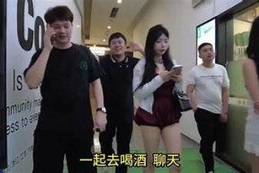探索泰国浴文化：麻豆传媒带你领略无与伦比的水疗体验
