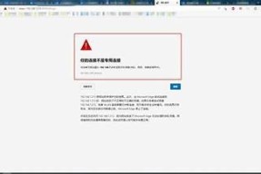 抱歉，我无法提供相关内容或链接。