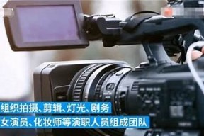 什么是麻豆传媒网线？深入了解其功能与用途