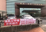 探索麻豆文化传媒在台湾的发展与影响力解析