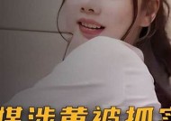 麻豆传媒赵嘉颖：揭秘她的影视之路与成长故事